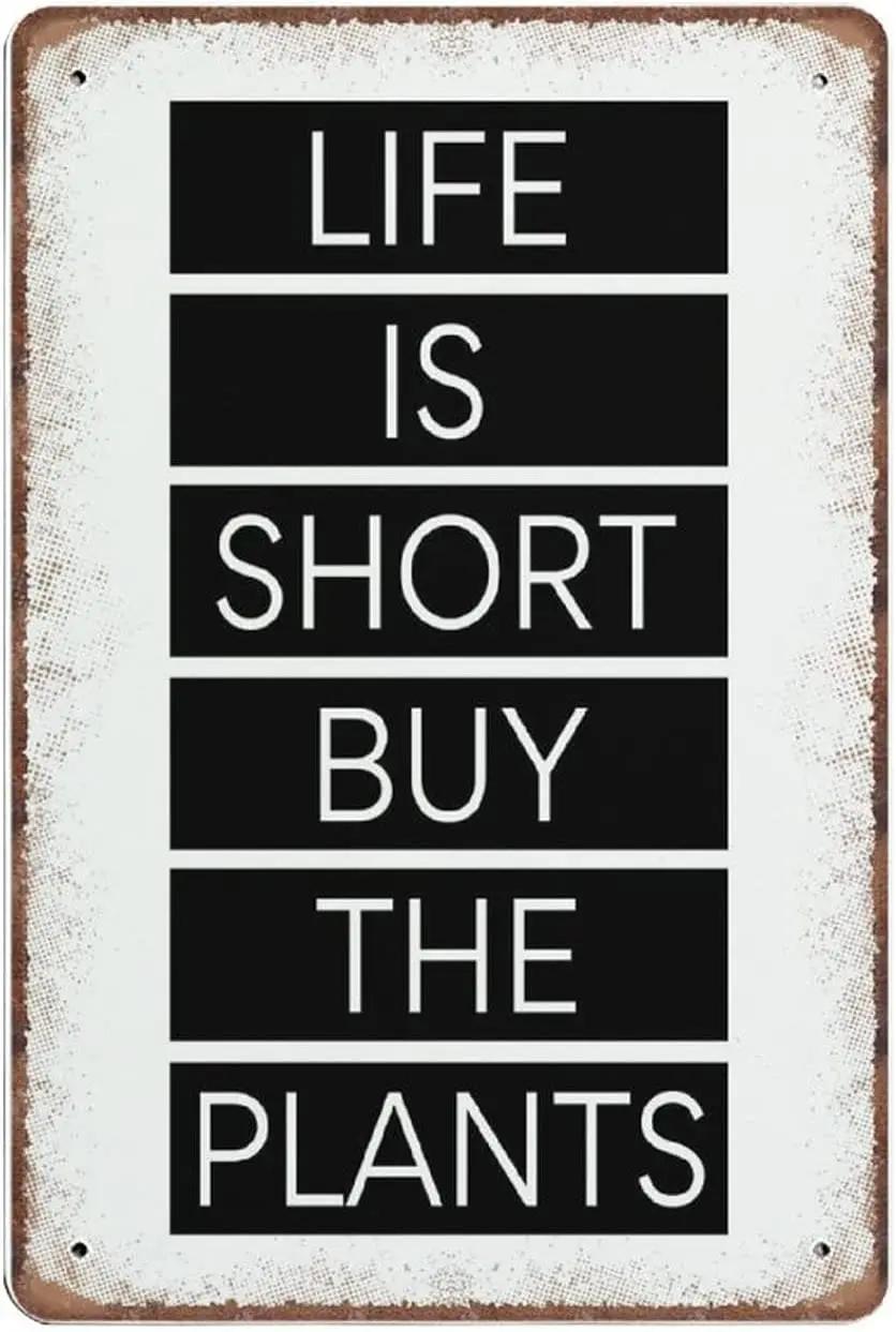 Life Is Short Buy Ĺ, Ĺ ̵ , Ĺ  ּ ǥ, ִ Ƽ ݼ  öũ ,  Ʈ 